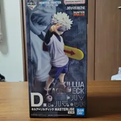 一番くじ HUNTER×HUNTER D賞 キルア フィギュア おまけつき - メルカリ