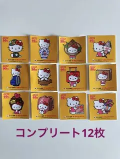 ヤマト運輸 ハローキティ コラボステッカー 12枚　非売品