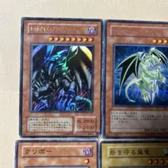 遊戯王デュエルモンスターズセット