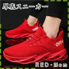 Item thumbnail for item 228f3d05-a05c-422a-afb4-cb6b5e25671b