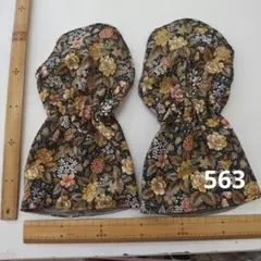 みかりん様 リクエスト 2点 まとめ商品