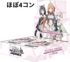 ヴァイスシュヴァルツ 幻日のヨハネ RR以下+TD4コン - メルカリ