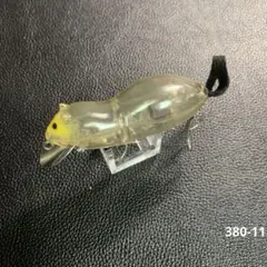 ヘドン メドウマウス Heddon クリアのサムネイル