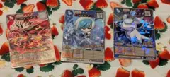 オレカバトル 3枚 コロコロコミック付録セット