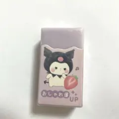 Item thumbnail for item fb59266c-1ec7-476f-acd6-f02ebec2902f