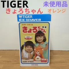 Item thumbnail for item d65d762d-7665-4242-b558-7086c324dad9