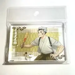 ハイキュー　アクリルブロック　新春の頂　木兎光太郎