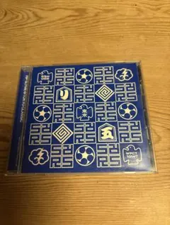 RIP SLYME TOKYO CLASSIC CD
