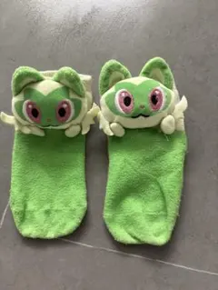 Item thumbnail for item 0f0c6386-ec2b-4987-8287-c814ae135f05