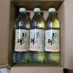 Item thumbnail for item 6a659ca3-d4c5-4d0e-a13d-c65692c46a1e