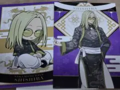 サカモトデイズ SAKAMOTO DAYS カンフーマスター ブロマイド 神々廻