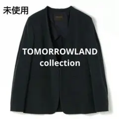 美品 セオリーリュクス SYCAMORE TWILL ノーカラージャケット38 - メルカリ