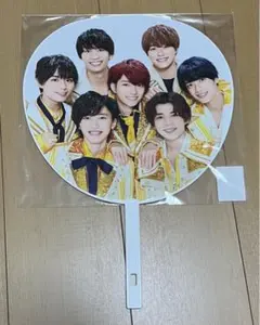 なにわ男子 うちわ あけおめ 2021