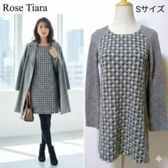 ローズティアラ 千鳥格子柄 ドッキングニットチュニック S グレー バックジップ