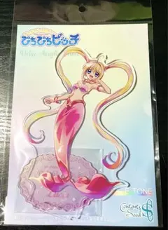 sxrx様 リクエスト 2点 まとめ商品