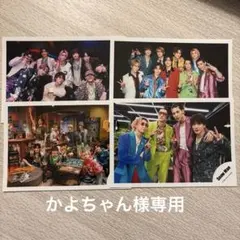 SnowMan 公式写真 集合