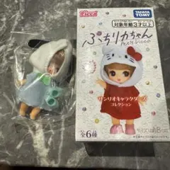 ぷちリカちゃん サンリオ ポチャッコ