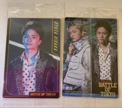 BATTLE OF TOKYO 日高竜太 ウエハースカード2種セット