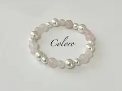 ☆アウトレット品☆ローズクォーツ・パール☆パワーストーン（天然石）ブレスレット☆