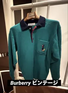 Item thumbnail for item 5af8d2f7-9937-4cbe-a78a-34661687ec0d