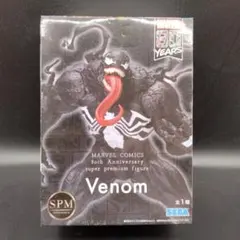 ヴェノム　スーパープレミアムフィギュア