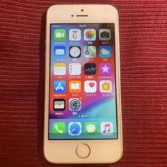 Apple iPhone5s シルバー 本体 32GB スマホ iPhone5