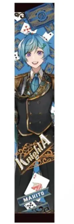 まひとくん キャラクターグッズ