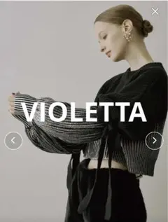 VIOLETTA 黒とシルバーのグラデーションニットのサムネイル
