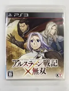 X009 中古 PS3 アルスラーン戦記×無双 動作確認済 プレステ3ソフト