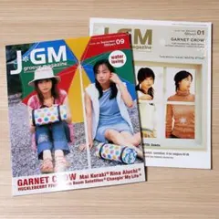 J＊GM groove magazine倉木麻衣2001年6月号Vol.008号 - メルカリ
