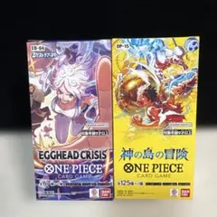 【新品未開封】ワンピースカード　神の島の冒険　エッグヘッドクライシス 2BOX