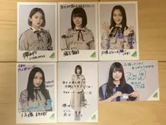 欅坂46 フォトカード ローソン 6枚セット