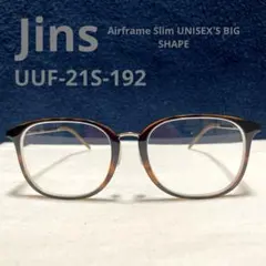 Jins Airframe Slim UNISEX'S BIG SHAPE