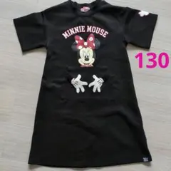 ディズニー　ミニーちゃん　リッカリッカ　半袖　ワンピース　 黒　130