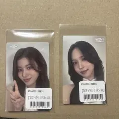 2026年最新】twice ミナ チェキの人気アイテム - メルカリ