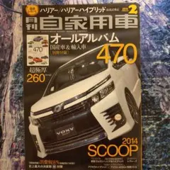 Item thumbnail for item 44ec4f7f-3e38-4e66-9808-67cf2a16cb3f