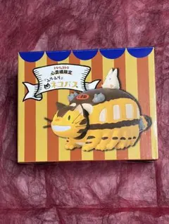 新品 となりのトトロ ふりふりネコバス どんぐり共和国 心斎橋限定