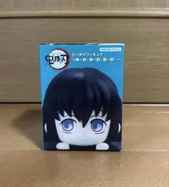 鬼滅の刃　ひっかけフィギュア　時透無一郎　　チラッと見ている無一郎