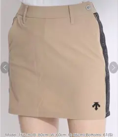 DESCENTE ゴルフスカート グレージュ M - メルカリ