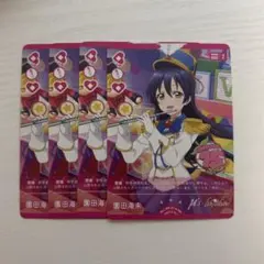 2026年最新】ラブカ 園田海未の人気アイテム - メルカリ