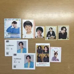 AmBitious 井上一太 まとめ売り