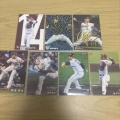 プロ野球チップス カード 楽天イーグルス 則本昂大