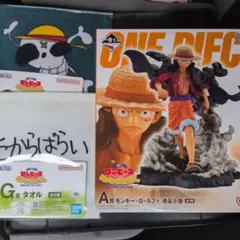ワンピース 一番くじ A賞 モンキー・D・ルフィ魂豪示像 フィギュア おまけ付き