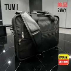 【美品】TUMI バリスティックナイロン 2WAYビジネスバッグ PC収納 黒のサムネイル