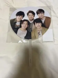 This is ARASHI グッズ ミニうちわ