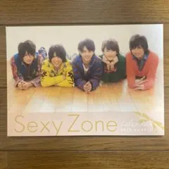 Item thumbnail for item e6b177b2-6040-492c-af41-e7ccc3a2a142