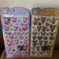 【正規品】うるちゅる POP SEAL ウサハナ 2枚セット