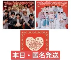 INI シングル THE WINTER MAGIC 3形態セット
