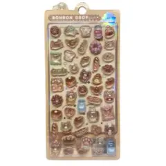 品薄　最短当日発送！　【新品未開封】ボンボンドロップシール　パン