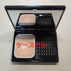 マキアージュ　ドラマティックパウダリー　ケースのみ